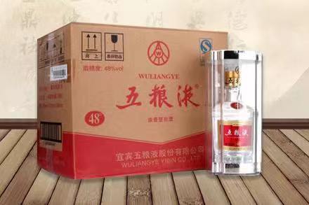 合山五粮液回收