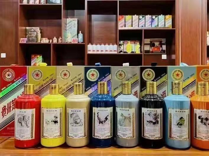 合山名酒鉴定部分方法